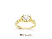 R0059